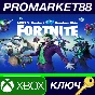⭐ Fortnite - 1000 V-Bucks + Random Skin EU XBOX One / X