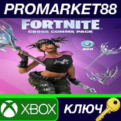 ⭐ Fortnite - Cross Comms Pack + 600 V-Bucks Challenge D