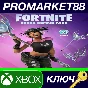 ⭐ Fortnite - Cross Comms Pack + 600 V-Bucks Challenge D