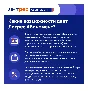 Litres.ru subscription - 1 month liters 3 books