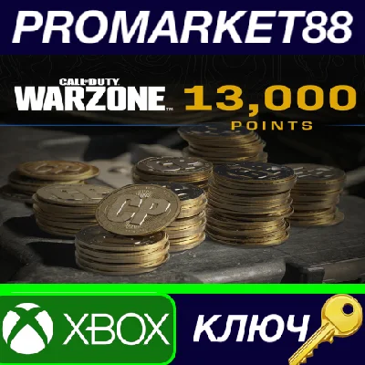 ⭐ Call of Duty: Warzone - 13,000 Points XBOX One / Xbox
