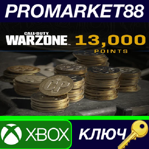 ⭐ Call of Duty: Warzone - 13,000 Points XBOX One / Xbox