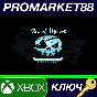 ⭐ Sea of Thieves - Deluxe Bundle Upgrade DLC XBOX One /