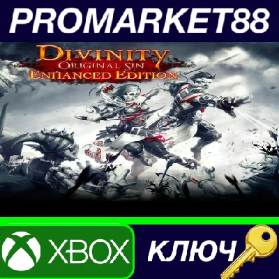 ⭐ Divinity: Original Sin Enhanced Edition AR XBOX One /
