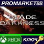 ⭐ Blade of Darkness AR XBOX One / Xbox Series X|S КЛЮЧ