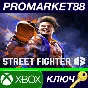 ⭐ Street Fighter 6 EU Xbox Series X|S Key 🔑EUROPE