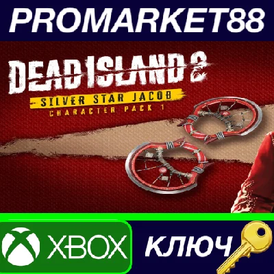 ⭐ Dead Island 2 - Character Pack 1 - Silver Star Jacob