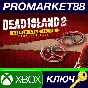 ⭐ Dead Island 2 - Character Pack 1 - Silver Star Jacob