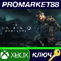 ⭐ The Callisto Protocol AR XBOX One Key 🔑ARGENTINA
