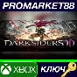 ⭐ Darksiders III AR XBOX One / Xbox Series X|S КЛЮЧ