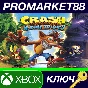 ⭐ Crash Bandicoot N. Sane Trilogy AR XBOX One / Xbox Se