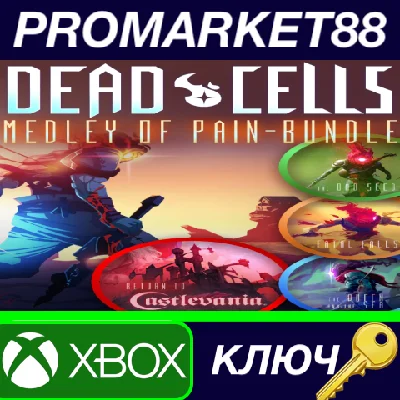 ⭐ Dead Cells: Medley of Pain Bundle AR XBOX One / Xbox 