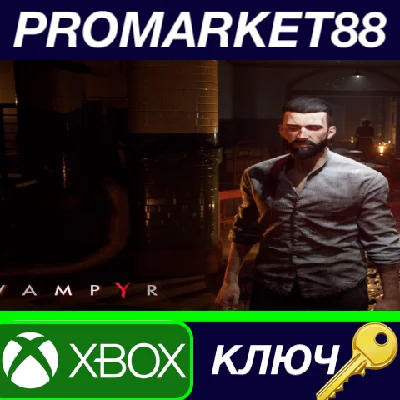 ⭐ Vampyr AR XBOX One / Xbox Series X|S Key 🔑ARGENTINA