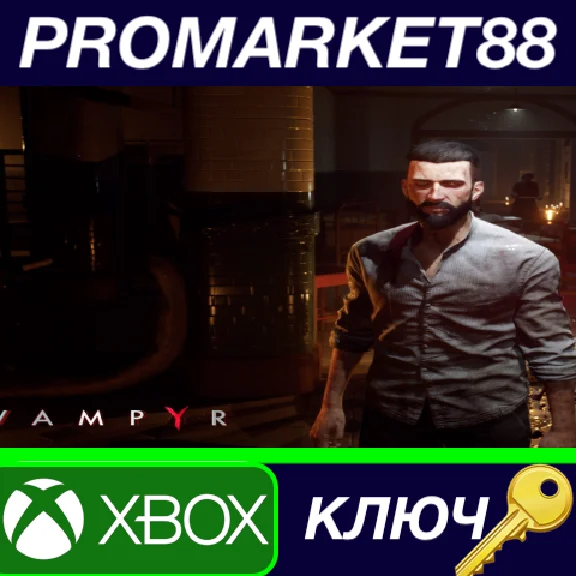 ⭐ Vampyr AR XBOX One / Xbox Series X|S Key 🔑ARGENTINA