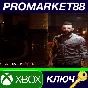 ⭐ Vampyr AR XBOX One / Xbox Series X|S Key 🔑ARGENTINA