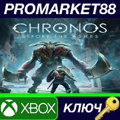 ⭐ Chronos: Before the Ashes AR XBOX One / Xbox Series X
