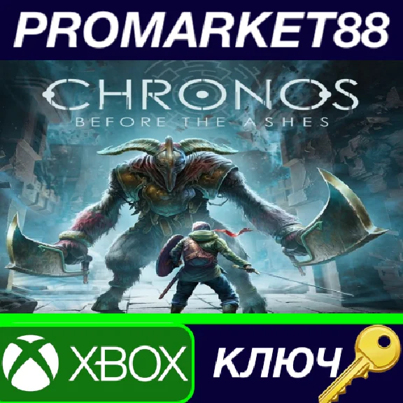 ⭐ Chronos: Before the Ashes AR XBOX One / Xbox Series X
