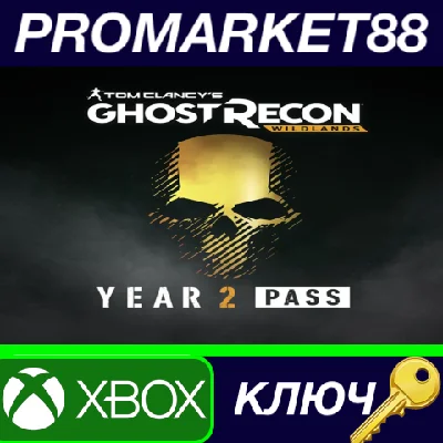⭐ Tom Clancy´s Ghost Recon Wildlands - Year 2 Pass DLC