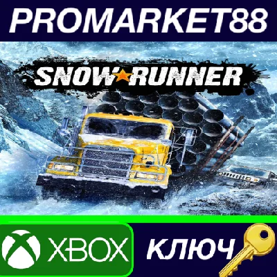 ⭐ SnowRunner AR XBOX One / Xbox Series X|S Key 🔑ARGENT