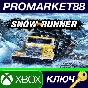 ⭐ SnowRunner AR XBOX One / Xbox Series X|S Key 🔑ARGENT