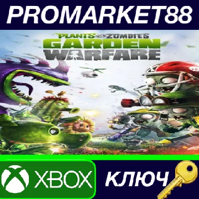 ⭐ Plants vs. Zombies: Garden Warfare EU XBOX One Key