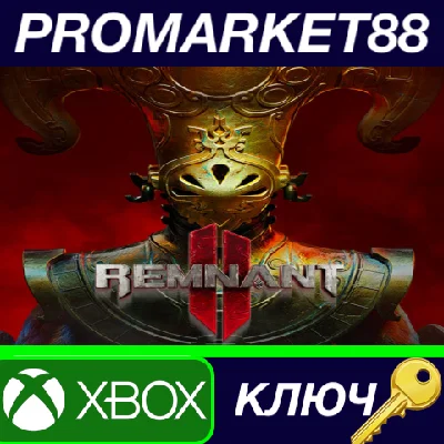 ⭐ Remnant II AR Xbox Series X|S Key 🔑 ARGENTINA