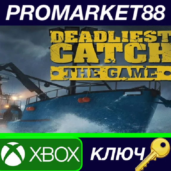 ⭐ Deadliest Catch: The Game AR XBOX One / Xbox Series X