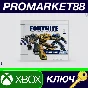 ⭐ Fortnite - Transformers Pack DLC EU XBOX One / Xbox S
