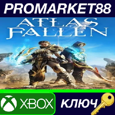 ⭐ Atlas Fallen EU Xbox Series X|S Key 🔑EUROPE
