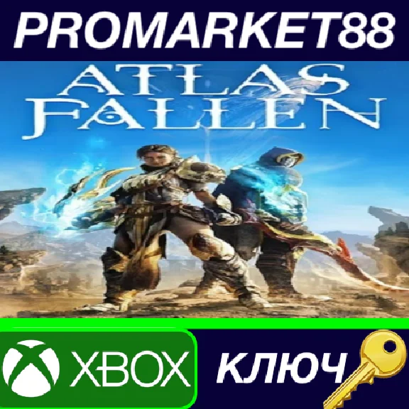 ⭐ Atlas Fallen EU Xbox Series X|S Key 🔑EUROPE