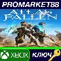 ⭐ Atlas Fallen EU Xbox Series X|S Key 🔑EUROPE