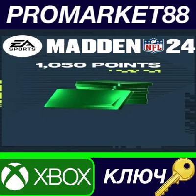⭐ Madden NFL 24 - 1050 Ultimate Team Points XBOX One /