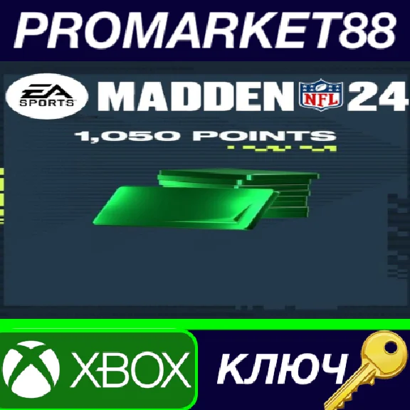 ⭐ Madden NFL 24 - 1050 Ultimate Team Points XBOX One /