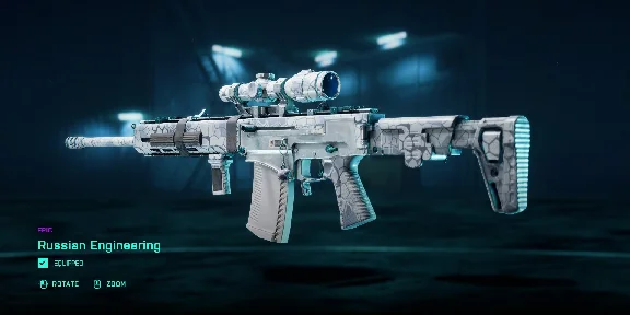 ⭐ Battlefield 2042: New Dawn - Season 5 Field Kit DLC X