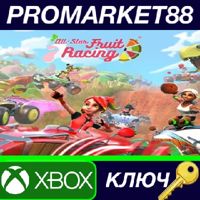 ⭐ All-Star Fruit Racing AR XBOX One Key 🔑ARGENTINA