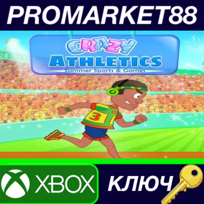 ⭐ Crazy Athletics - Summer Sports & Games AR XBOX One /