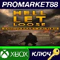 ⭐ Hell Let Loose: Anniversary Edition AR Xbox Series X|