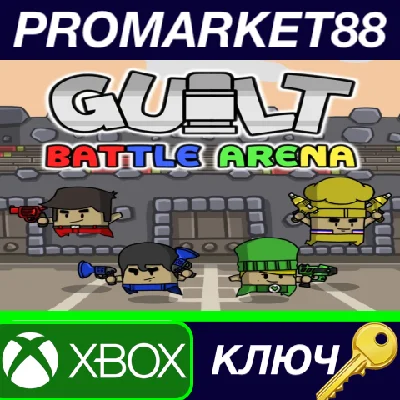 ⭐ Guilt Battle Arena AR XBOX One Key 🔑 ARGENTINA
