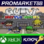 ⭐ Guilt Battle Arena AR XBOX One Key 🔑 ARGENTINA