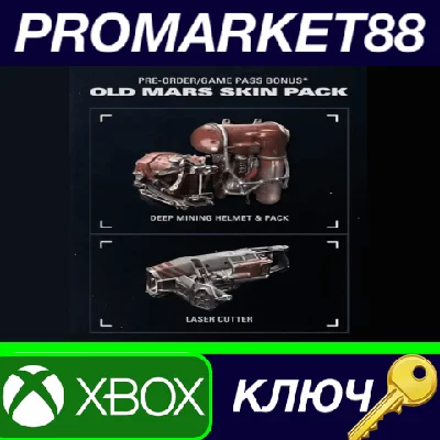 ⭐ Starfield - Preorder Bonus DLC Xbox Series X|S / Wind