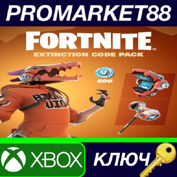 ⭐ Fortnite - Extinction Code Pack DLC US XBOX One / Xbo