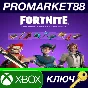 ⭐ Fortnite - The High Stakes Club Pack DLC US XBOX One