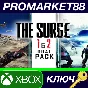 ⭐ The Surge 1 & 2 Dual Pack Bundle AR XBOX One / Xbox S