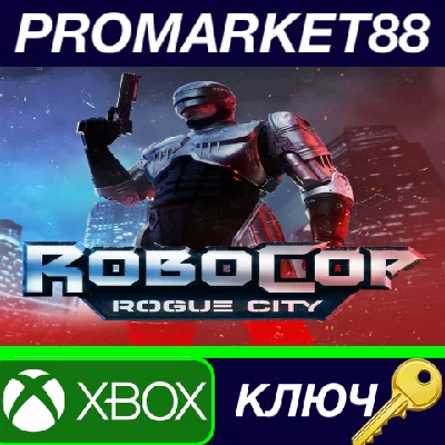 ⭐ RoboCop: Rogue City AR Xbox Series X|S Key 🔑ARGENTIN