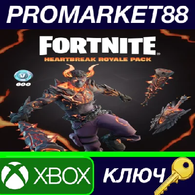 ⭐ Fortnite - Heartbreak Royale Pack US XBOX One / Xbox