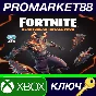 ⭐ Fortnite - Heartbreak Royale Pack US XBOX One / Xbox