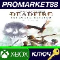 ⭐ Pillars of Eternity II: Deadfire Ultimate Edition AR