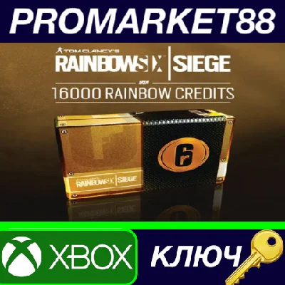 ⭐ Tom Clancy´s Rainbow Six Siege - 16000 Credits Pack X