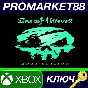 ⭐ Sea of Thieves: 2023 Edition BR XBOX One / Xbox Serie