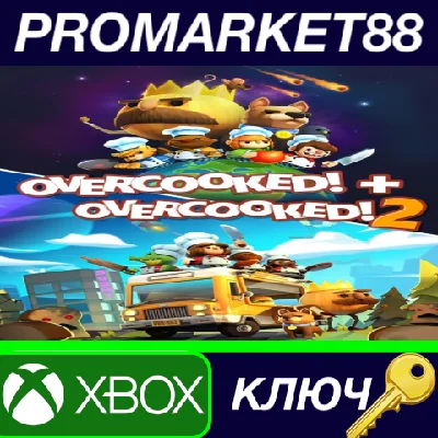 ⭐ Overcooked! + Overcooked! 2 TR XBOX One / Xbox Series